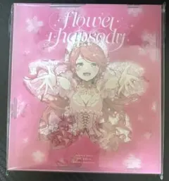 2025年最新】ホロライブ cdの人気アイテム - メルカリ