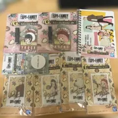 SPY×FAMILY 一番くじ グッズセット
