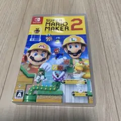 スーパーマリオメーカー2