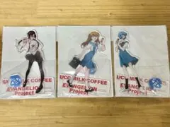 RADIO EVA STORE特典トレーディングカード カラーシークレット レア