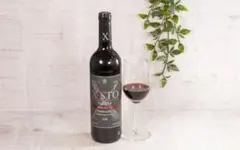 4本　Xisto Reserva 2018 赤ワイン　ファミマ レビュー】ジストが売ってない？ファミマ赤ワイン「レゼルバ」の本音