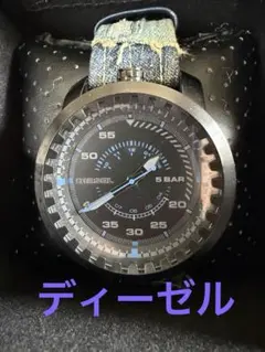 DIESEL DZ-1748 デニムベルト 腕時計