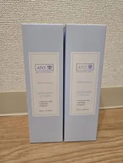 【新品未開封】ATO楽&Ruby-Cell4点セット 新品未開封】ATO楽&Ruby-Cell4点セット 新品未開封】ATO楽&Ruby-Cell4