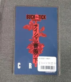 2026年最新】buck-tickの人気アイテム - メルカリ