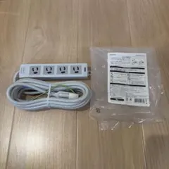 ELECOM 電源タップ T-ECOH3450NM 5m