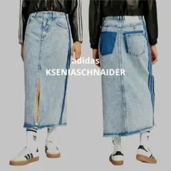 アディダス✕ KSENIASCHNAIDER　デニム　マキシスカート