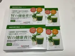 Item thumbnail for item 4dc2f5fa-59df-4d74-9d36-b29792c7e110