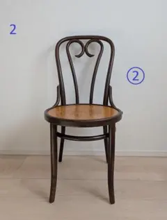 椅子　Radomsko vintage 1脚