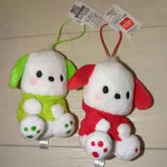 Item thumbnail for item e1686be7-769a-4a10-9aaa-8fbb8860a6ce