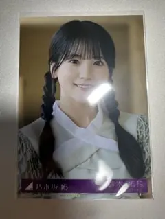 乃木坂46 39th Same numbers 配信中限定特典生写真 鈴木佑捺❷
