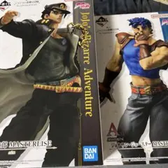 ジョジョの奇妙な冒険　A賞　ジョナサン　C賞　空条承太郎　フィギュア　くじ