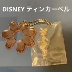 【新品】DISNEY ティンカーベル　キーチェーン