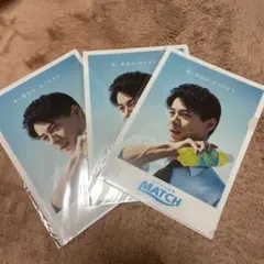 平野紫耀　クリアファイル キングアンドプリンス　マッチ　平野　紫耀　平野翔