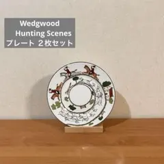 Wedgwood Hunting Scenes 小プレート　２枚セットのサムネイル