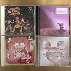 ディズニー　CDセット