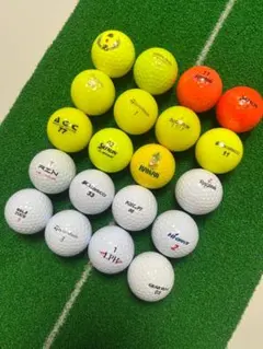 ロストボールセット 20球 メーカー混合 当社A級品