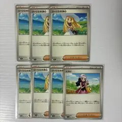 ８月末までのお値段　旧裏　ポケカ　被りありまとめ売り　(おまけ／メダル2つ付) 8月末までのお値段 旧裏 ポケカ 被りありまとめ売り (おまけ