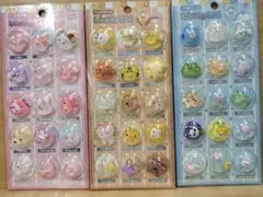 nao-01様 リクエスト 2点 まとめ商品