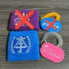 Cody・Lee(李) リストバンド キーホルダー セット