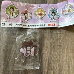 鬼滅の刃 くら寿司 ステンドグラス風アクリルキーホルダー 宇髄天元