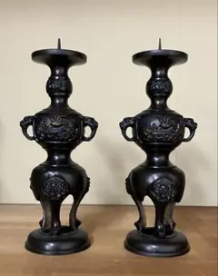 Item thumbnail for item 66d0410d-1ea2-405f-8e82-5d9e50c2dd92