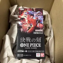 2026年最新】ワンピースカードゲーム box 未開封の人気アイテム - メルカリ