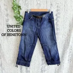 【ユナイテッドカラーズオブベネトン】 クロップドデニムパンツ ベルト 38