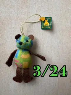 2026年最新】365日バースデーテディの人気アイテム - メルカリ