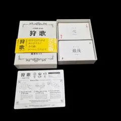 さくらやみしずか　占いおやすみ中様 リクエスト 3点まとめ商品 さくらやみしずか 占いお休み中様 リクエスト 2点 まとめ商品 - メルカリ