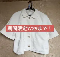 H&M 半袖ジャケットのサムネイル