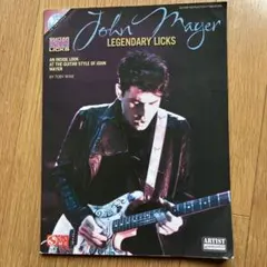 ジョン・メイヤー(John Mayer) ギタースコア2冊セット 中古 2026年最新】ジョンメイヤー スコアの人気アイテム - メルカリ