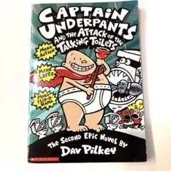 子供向け洋書Captain Underpants 第2作