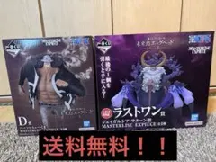 【最終値下げ】ワンピース ラストワン賞フィギュアセット全13体 2025年最新】ワンピース ラストワン賞の人気アイテム - メルカリ