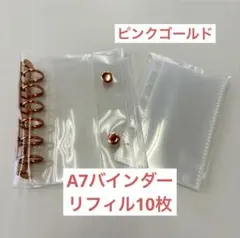 Item thumbnail for item 87d920b9-8a15-4328-b29f-5c5b3a892023