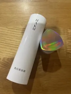 HAKU メラノフォーカスZ 45g 空容器　ボトル　美白美容液