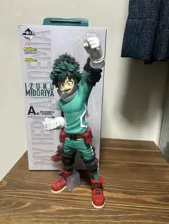 一番くじ　ヒロアカ　Begin the HERO! A賞