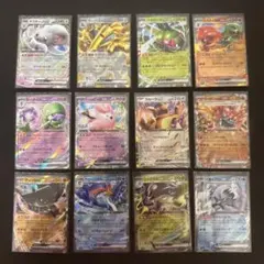 ポケモンカード 11枚 ex まとめ売りセット - メルカリ