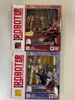 2025年最新】ROBOT魂 機動戦士ガンダム RX-78-2 ガンダム ver