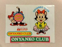 おニャン子クラブ　ザ　バックステージ　DVD　武道館コンサート台本　ステッカー Amazon.co.jp: おニャン子クラブ未公開映像 ザ・バックステージ
