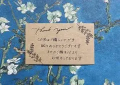 Item thumbnail for item 4f546998-be56-47c4-a65a-b47db16f64b8