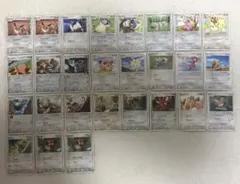 ポケモンカード ノーマルカード 約215枚 まとめ売り