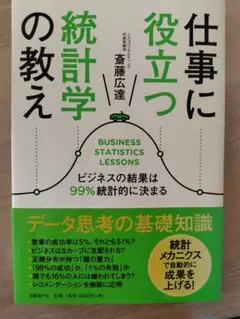 Item thumbnail for item c433803f-5ac9-42ba-8978-ef07835642c0