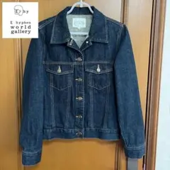 E hyphen world gallery PEACE M デニムジャケット