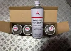 2025年最新】インジェクションクリーナー 三菱の人気アイテム