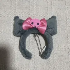 サンリオ カチューシャキーホルダー クロミ