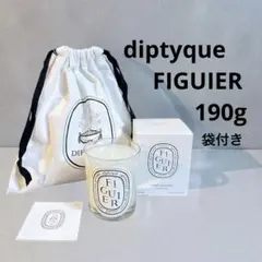 2026年最新】diptyque キャンドル 190の人気アイテム - メルカリ