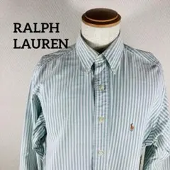 RALPH LAURENポロ刺繍入りグリーンストライプボタンダウンシャツ