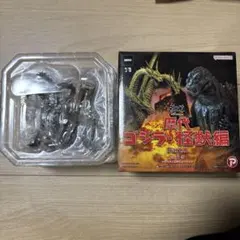 歴代　ゴジラ•怪獣編　Part.1 激造　メカキングギドラ