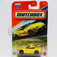 まこまこ様 リクエスト 2点 まとめ商品