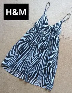 H&M アニマル柄 キャミソールワンピース EUR36 ☺︎